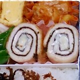 ささみののりチーズ巻き☆お弁当に